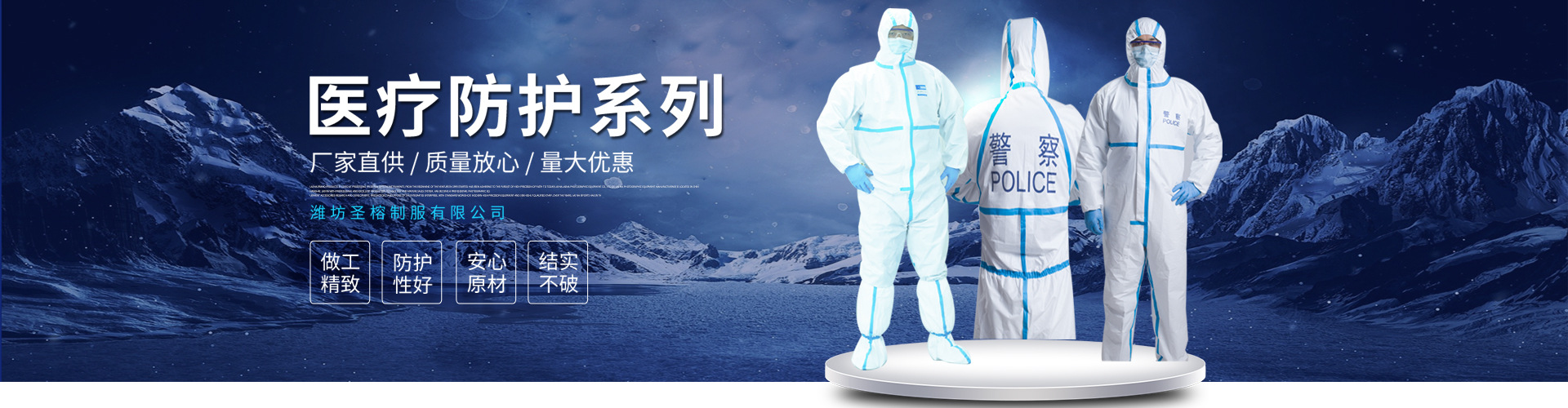 安丘市臨浯重晶石有限責(zé)任公司